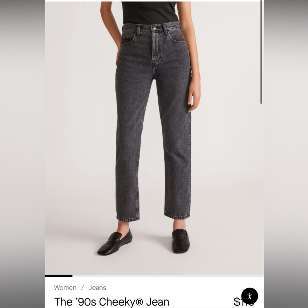 Everlane 90s cheeky jean original! Ankle length